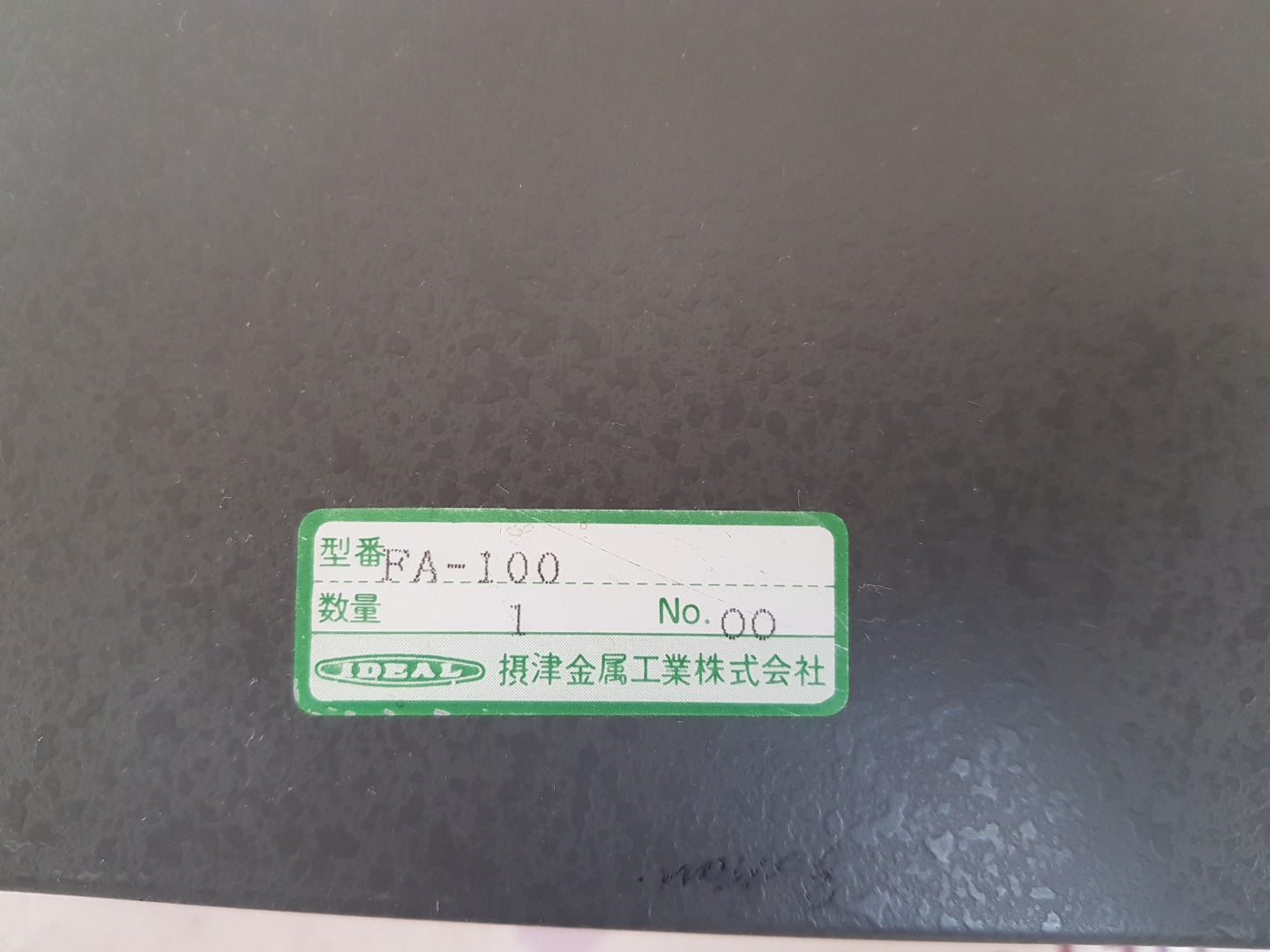 Terasaki edt-110b color graphic display unit gdt-86a