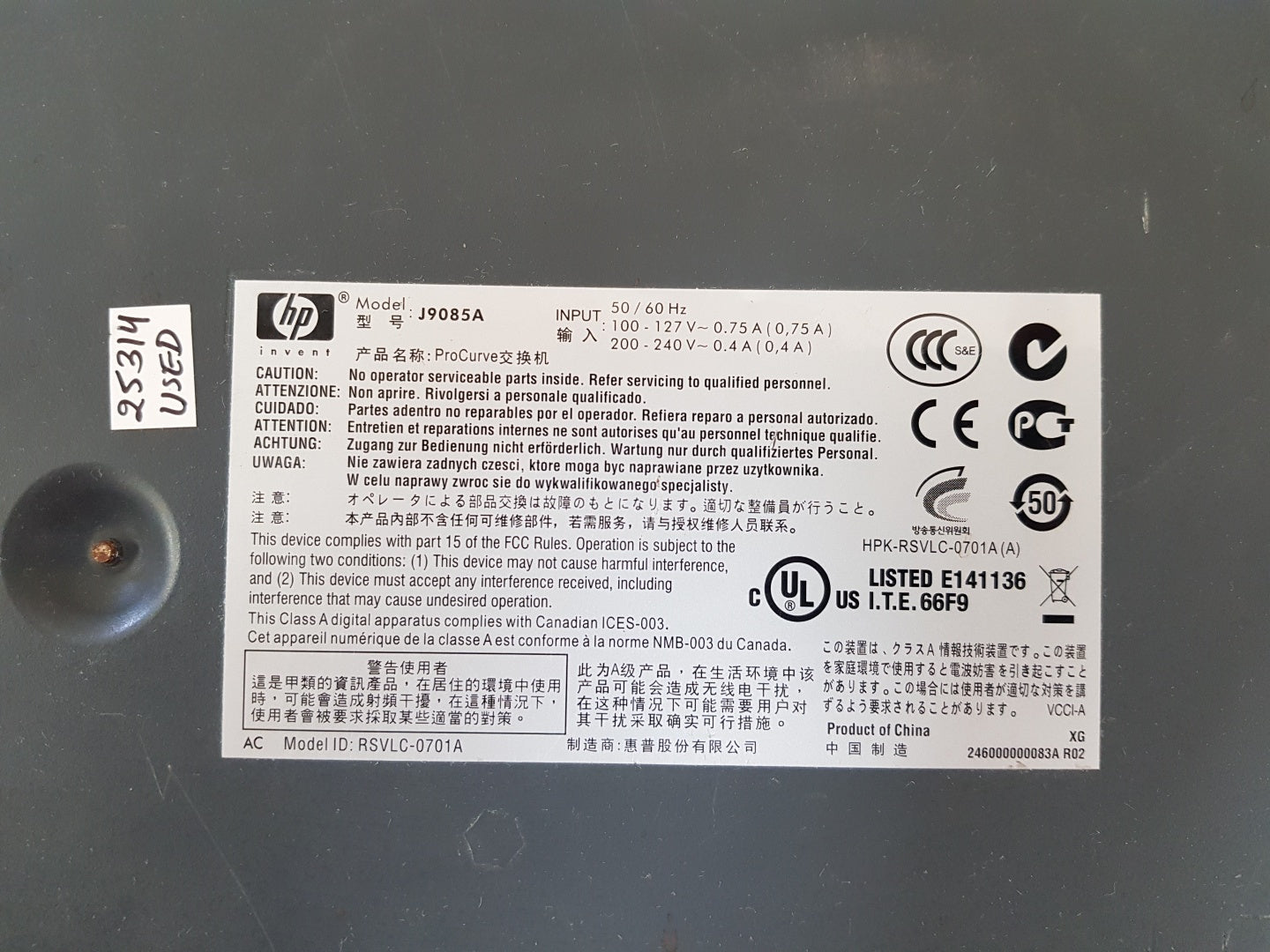 Hp procurve j9085a ethernet switch 2610-24