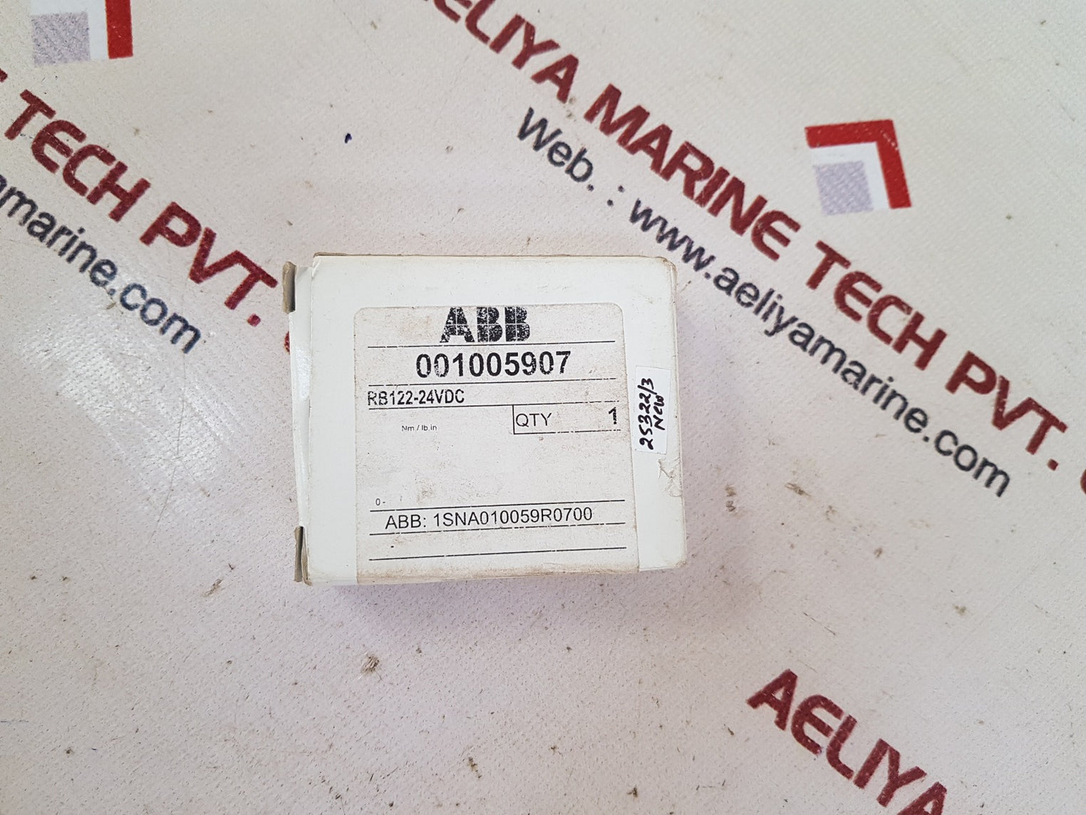 Abb rb122-24vdc 1sna010059r0700 relay