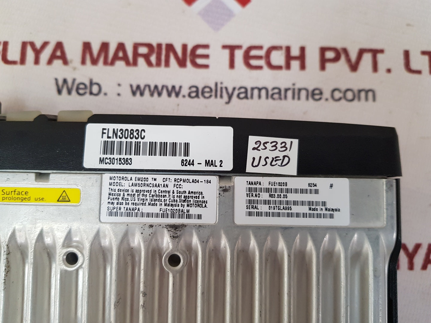 Motorola em200 lam50rnc9aa1an