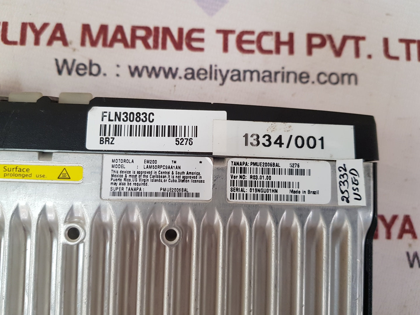 Motorola em200 lam50rpc9aa1an 