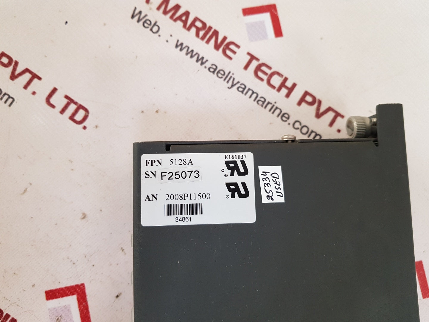 Motorola fpn5128a power supply moscad irrigation control