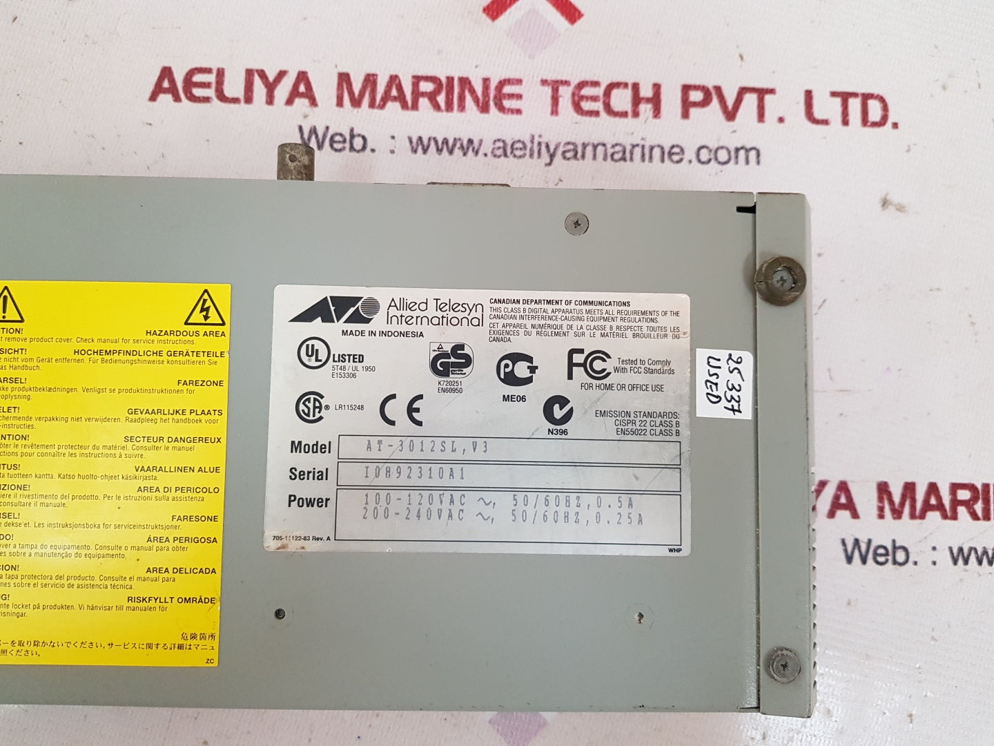 Allied telesyn centrecom 3012sl wired external ethernet network hub 