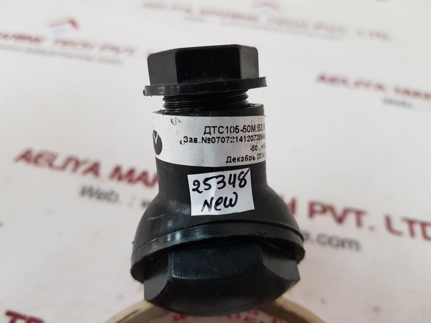 Atc105-50m.b3.80 thermometer