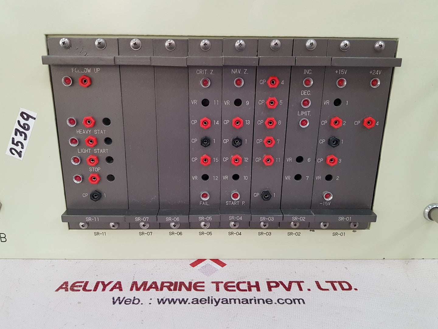 Servo amplifier sra-2b