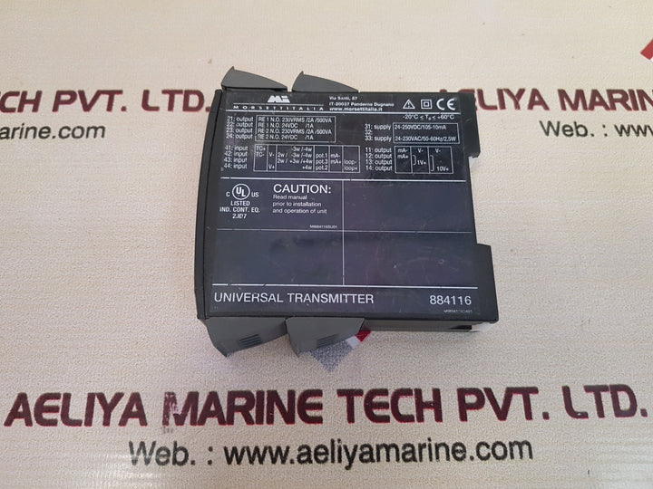 Automation direct 884116 universal transmitter