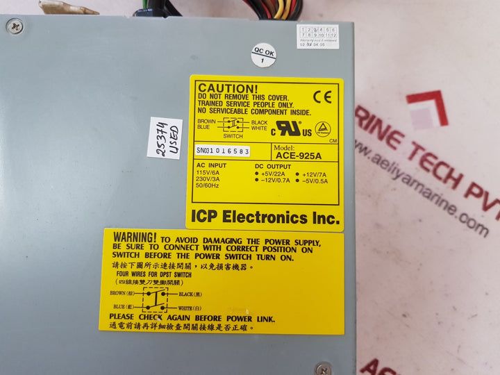 Icp electronics ace-925a input power supply