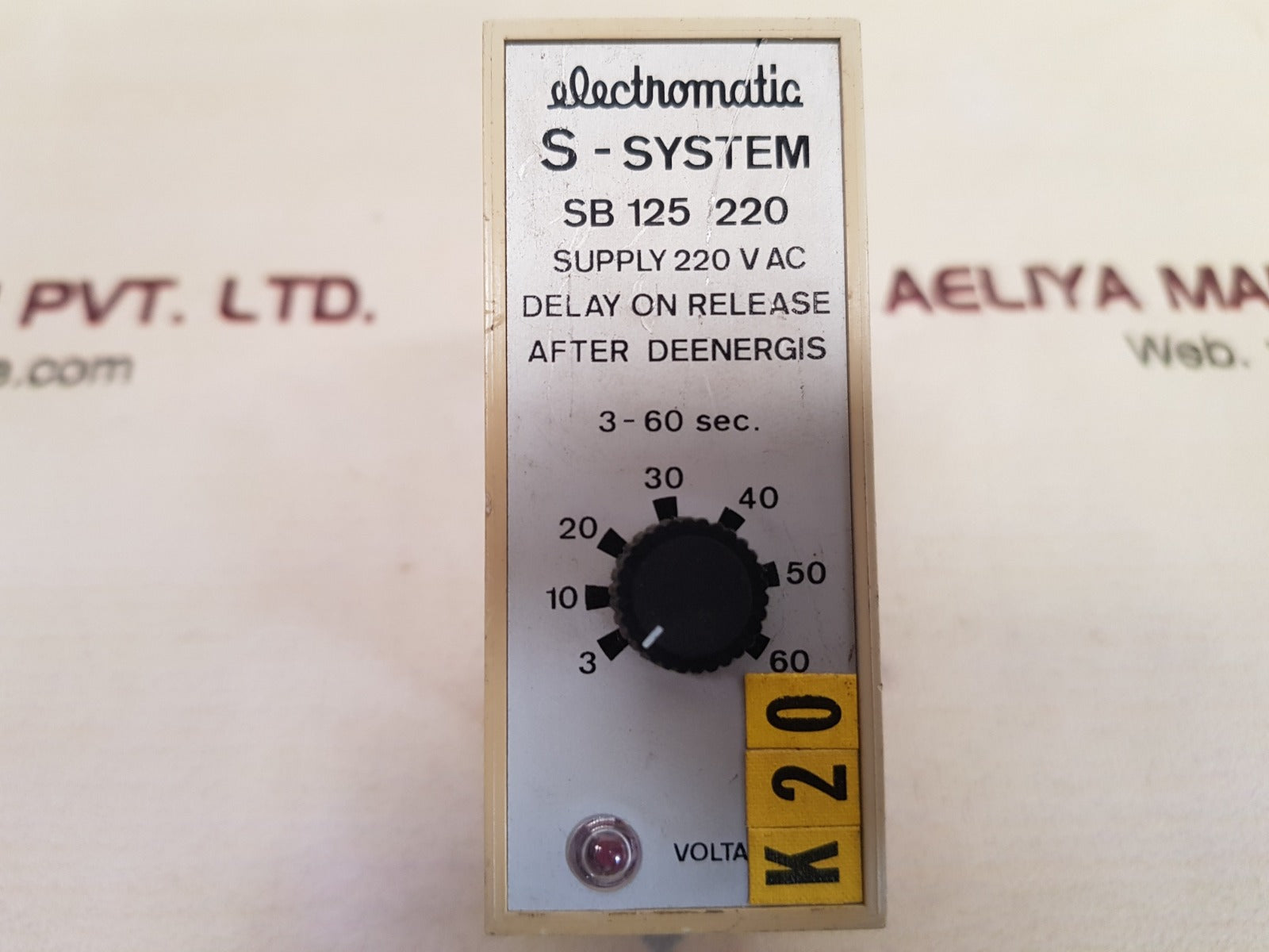 Electromatic s-system sb 125 220 delay on release