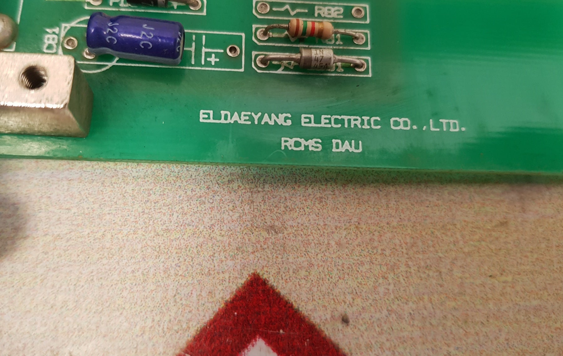 Eldaeyang rcms dau pcb card