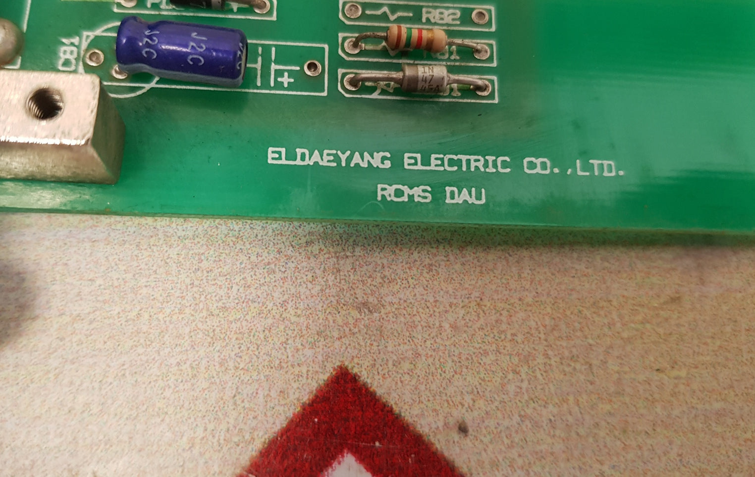 Eldaeyang rcms dau pcb card