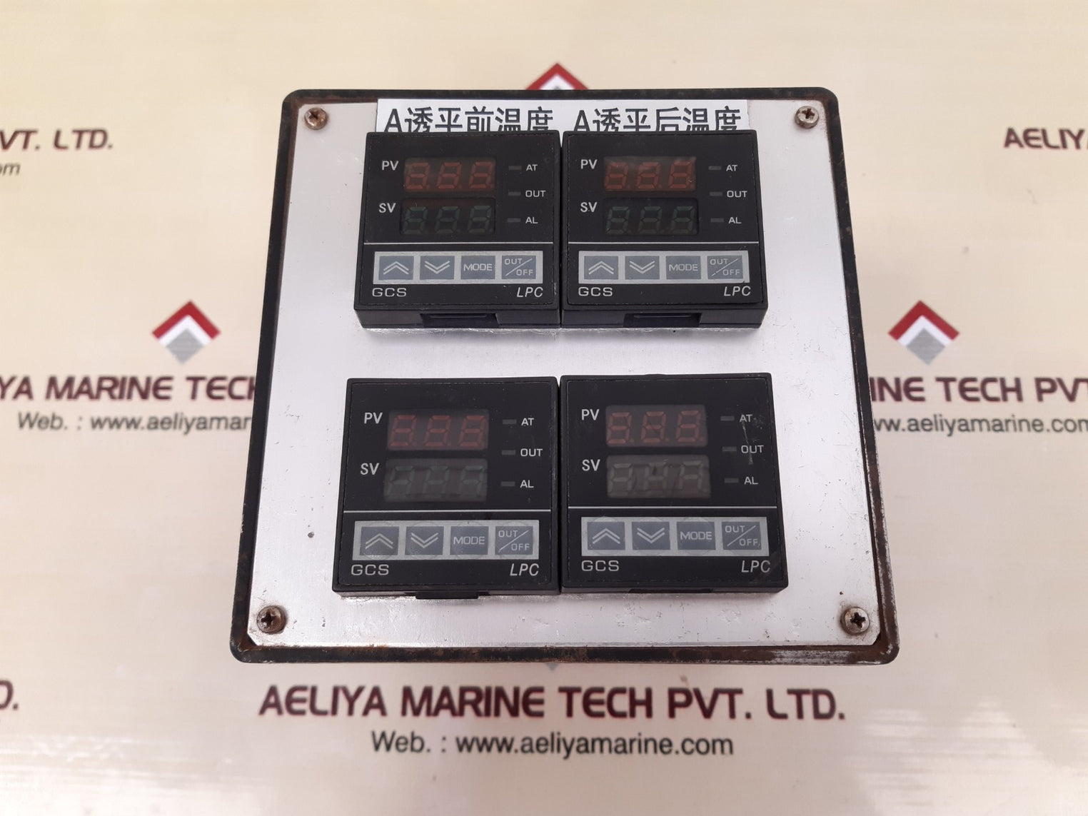Sika 20980106226006 power supply