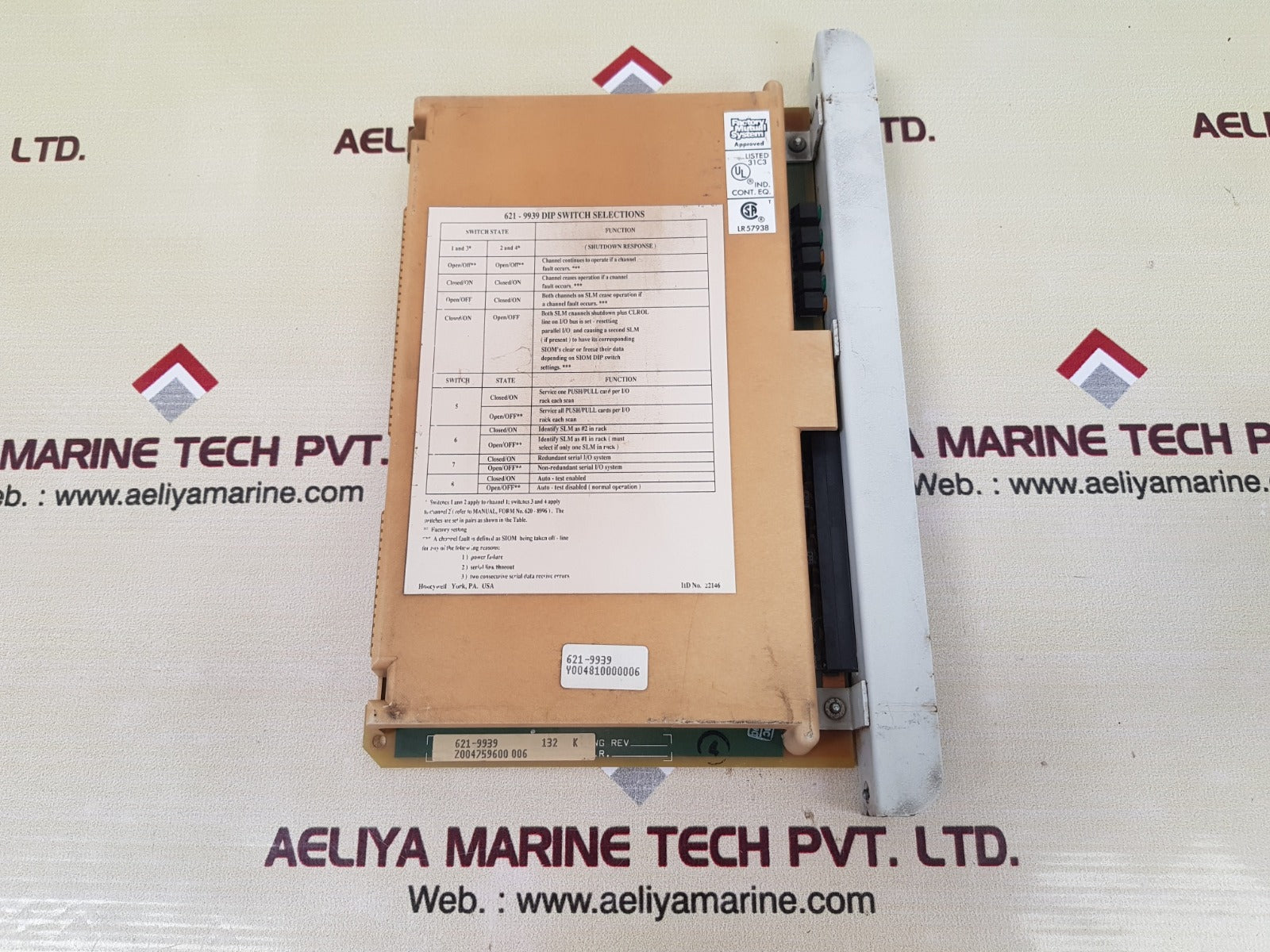 Honeywell 621-9939 serial link module vr 2.1