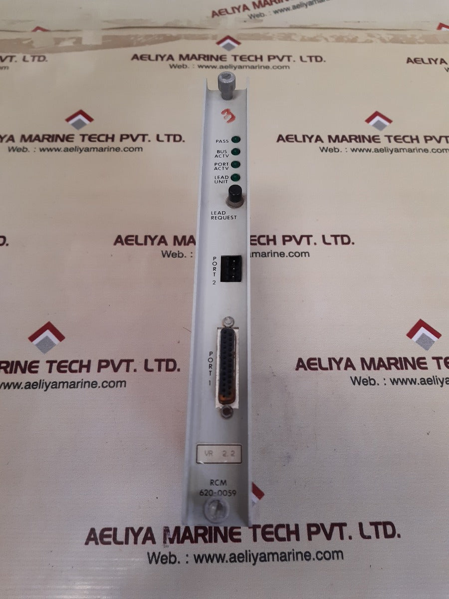 Honeywell rcm 620-0059 vr 2.2 22173