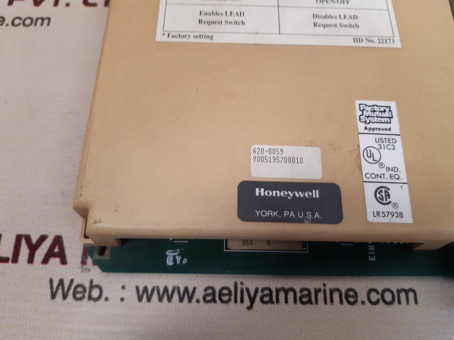 Honeywell rcm 620-0059 vr 2.2 22173