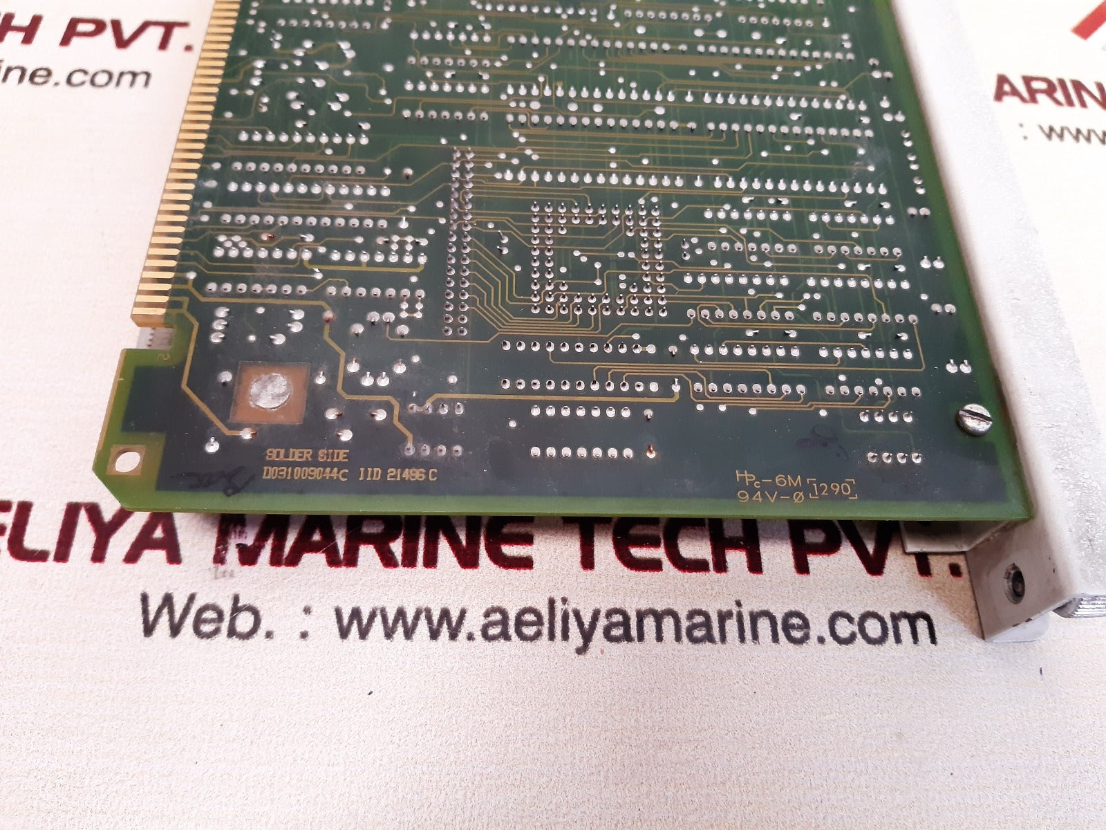Honeywell 620-0081 him highway interface module