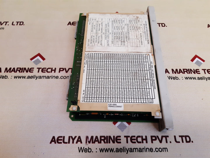 Honeywell 620-0081 him highway interface module vr 2.1