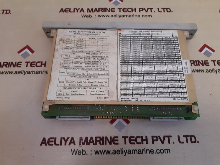 Honeywell 620-0081 him highway interface module vr 2.1