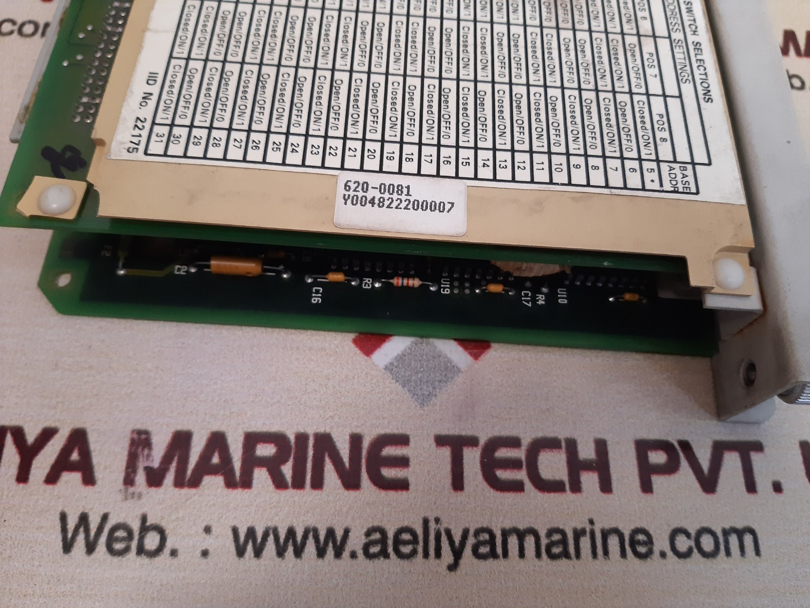 Honeywell 620-0081 him highway interface module vr 2.1