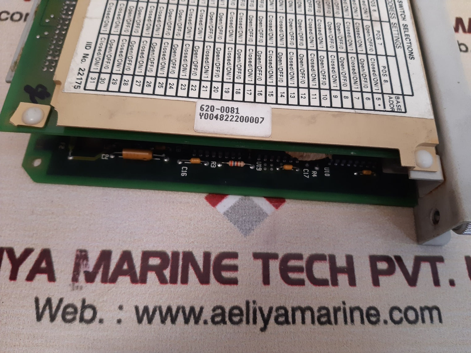 Honeywell 620-0081 him highway interface module vr 2.1