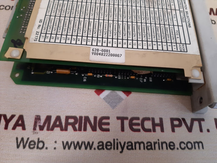 Honeywell 620-0081 him highway interface module vr 2.1