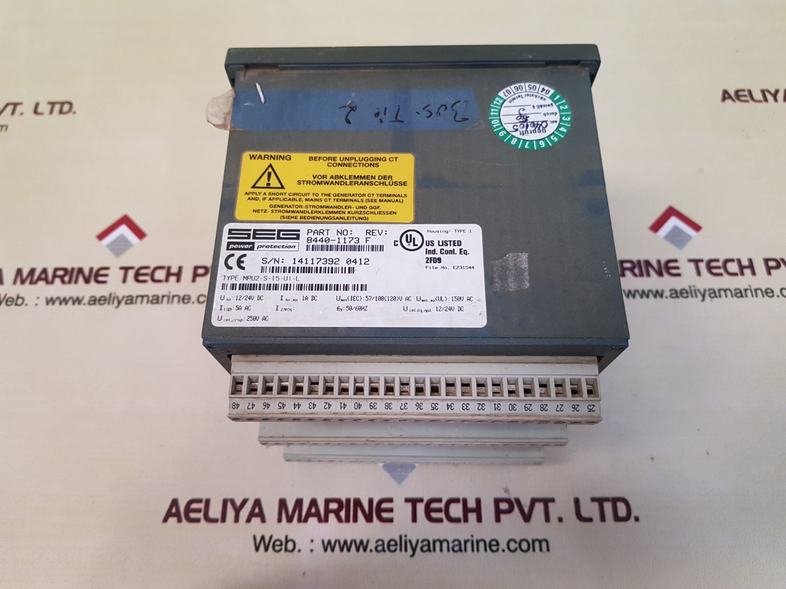 Seg mpu2-s multifunction relay mpu2-s-i5-u1-l