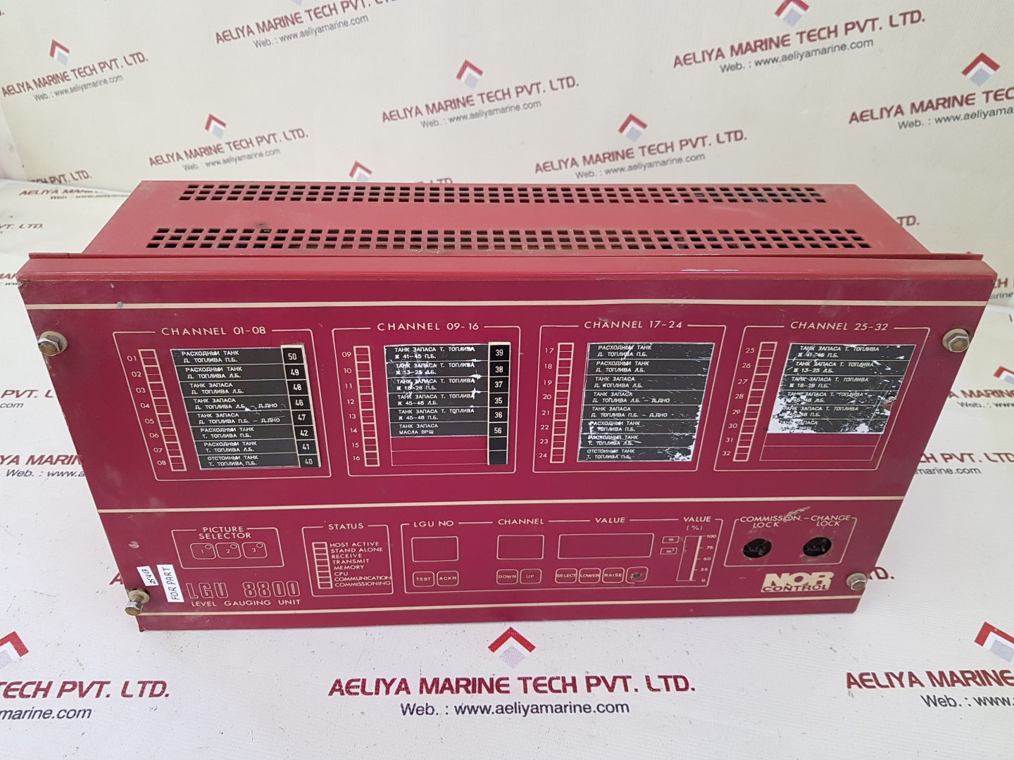 Norcontrol lgu 8800 level gauging unit