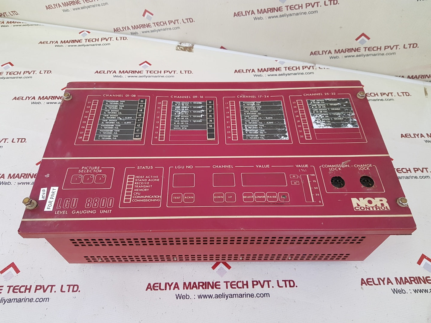 Norcontrol lgu 8800 level gauging unit
