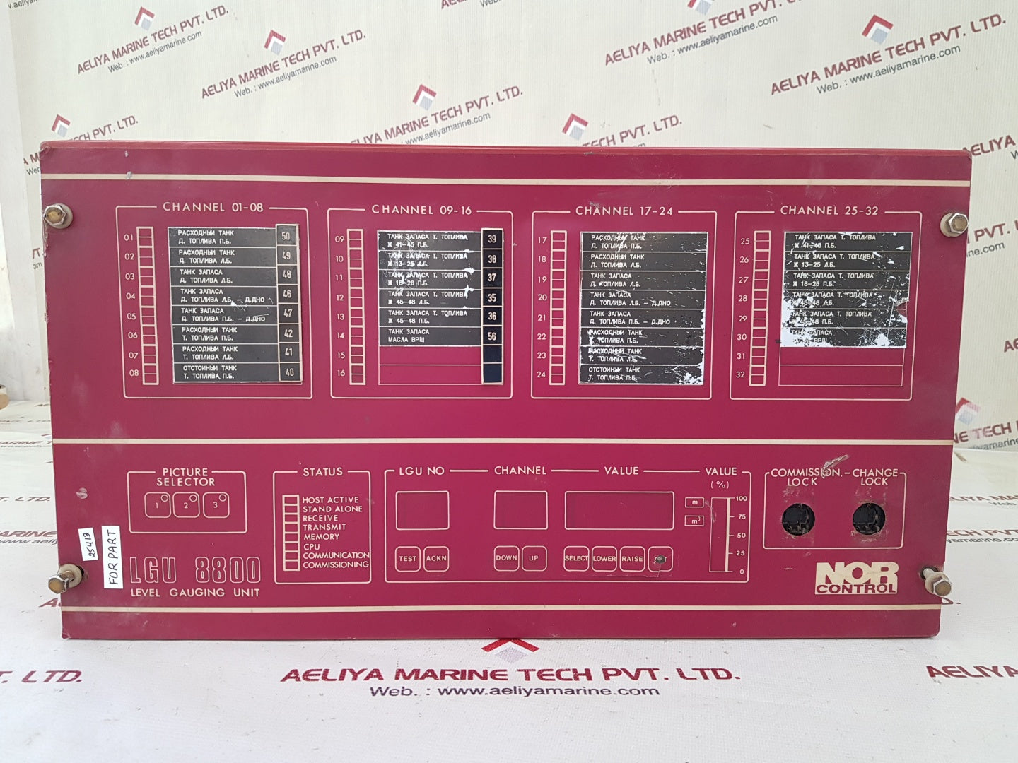 Norcontrol lgu 8800 level gauging unit