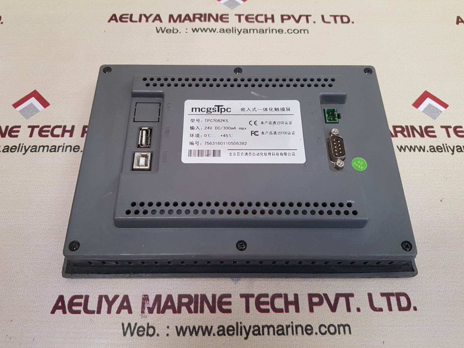 Mcgs tpc7062ks touch screen panel