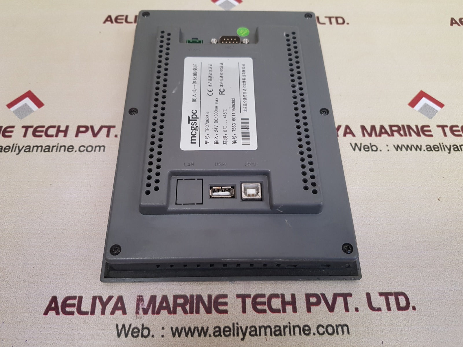 Mcgs tpc7062ks touch screen panel