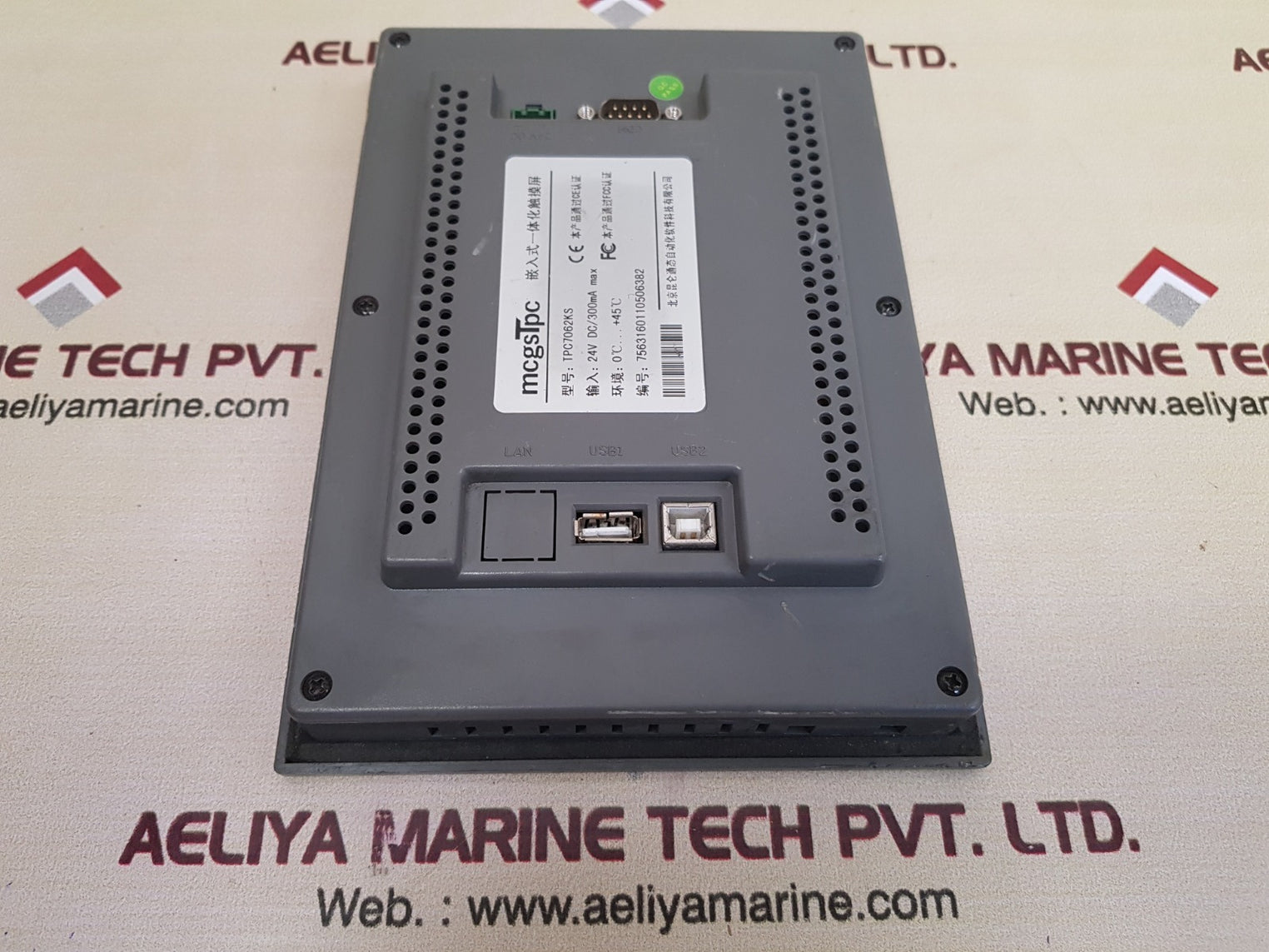 Mcgs tpc7062ks touch screen panel
