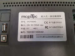 Mcgs tpc7062ks touch screen panel