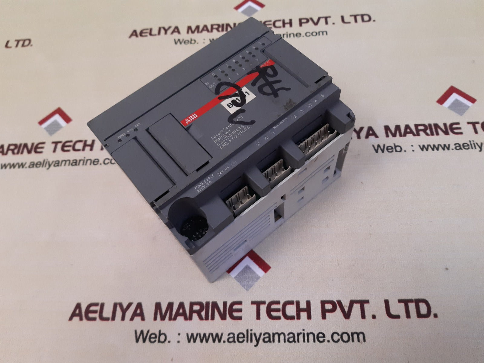 Abb 07kr51-k22 advant controller 31 basic unit