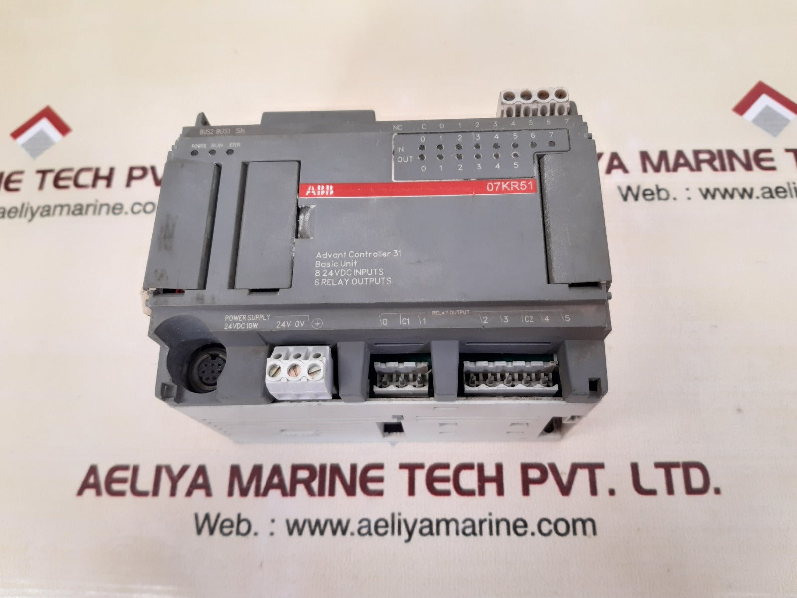 Abb 07kr51-w3.9 advant controller 31 1sbp260010r1001 basic unit