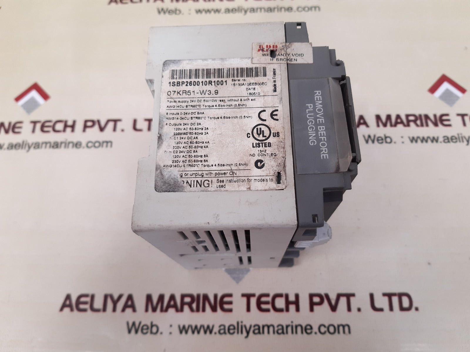 Abb 07kr51-w3.9 advant controller 31 1sbp260010r1001 basic unit