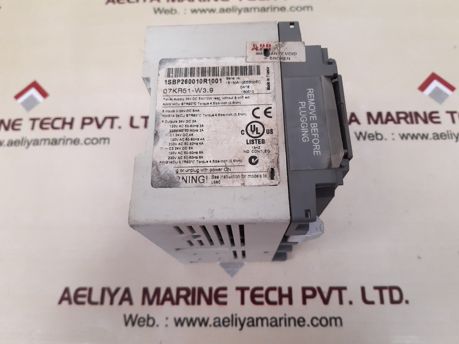 Abb 07kr51-w3.9 advant controller 31 1sbp260010r1001 basic unit