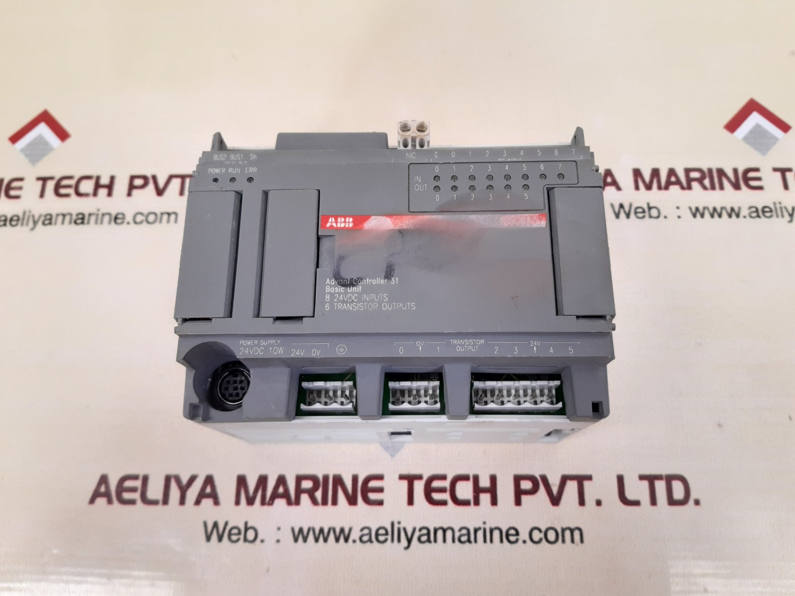 Abb 07kt51-t3.5 advant controller 31 1sbp260012r1001 basic unit 