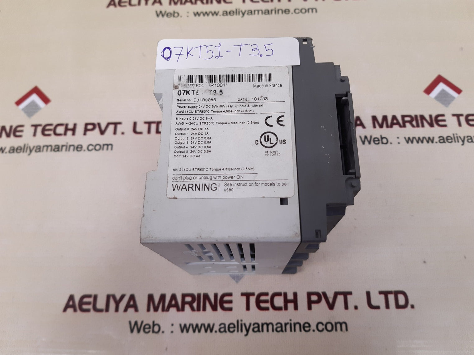 Abb 07kt51-t3.5 advant controller 31 1sbp260012r1001 basic unit 