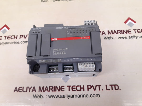 Abb 07kr51 advant controller 31 1sbp260010r1001