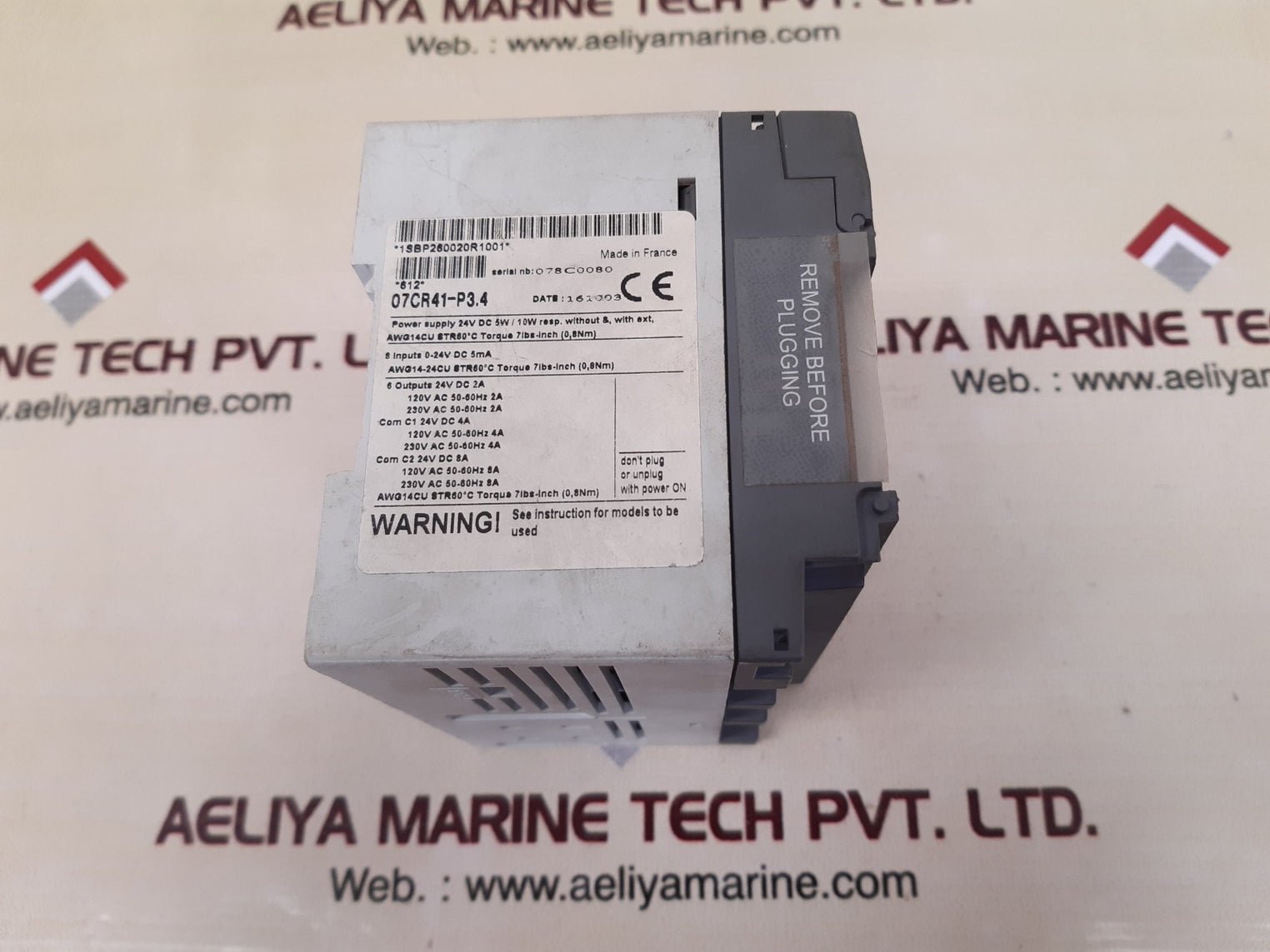Abb 07cr41-p3.4 advant controller 31 1sbp260020r1001 basic unit 