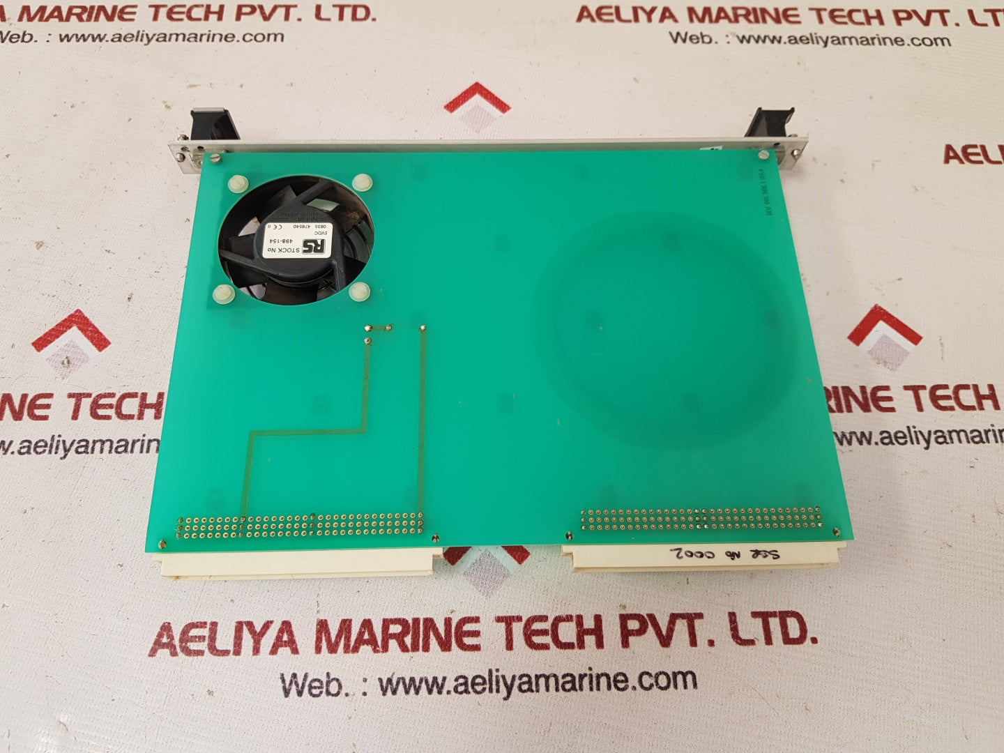 Vms/pms server  5te fan cp02949- 09142677034