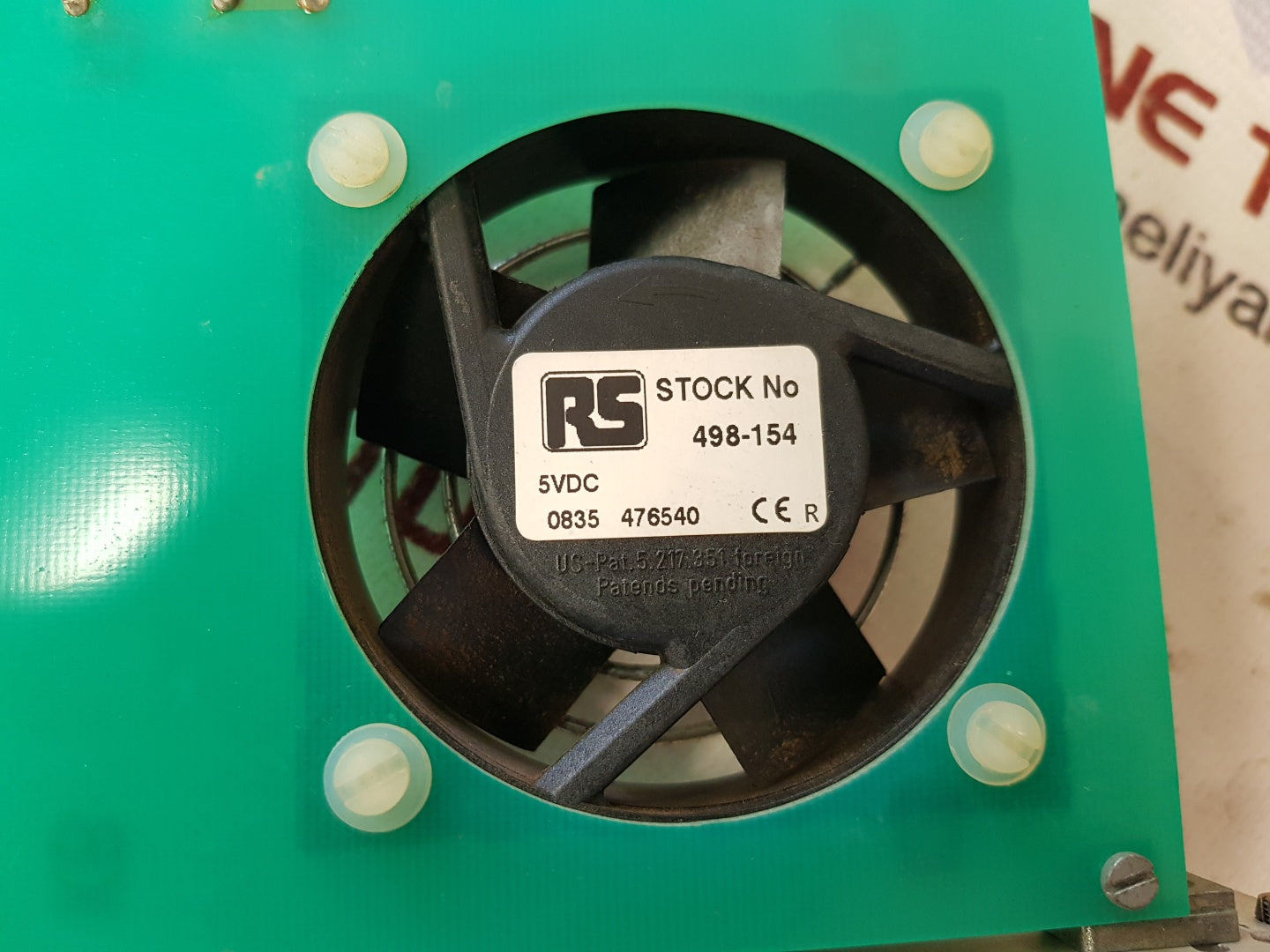 Vms/pms server  5te fan cp02949- 09142677034
