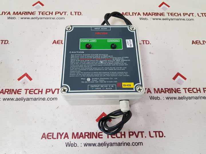 Seohyun electronics hbc50a battery charger 