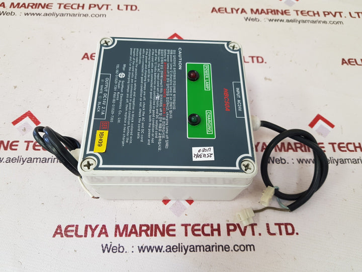 Seohyun electronics hbc50a battery charger 