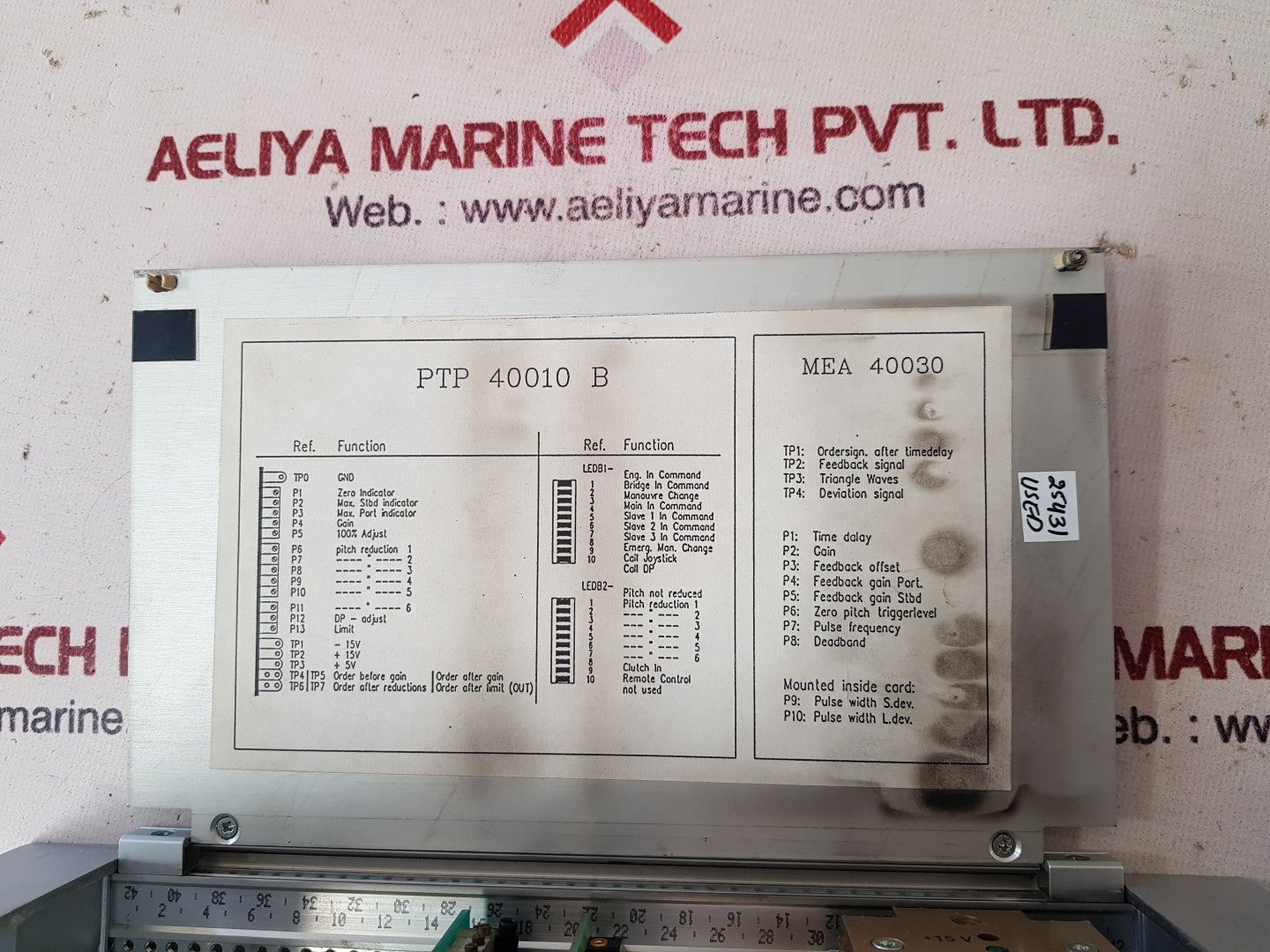 Ulstein sitcon bow thruster 1 electronic unit