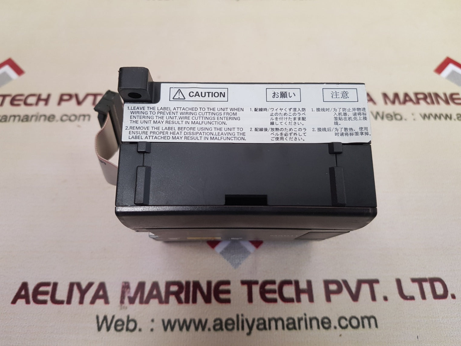 Omron cp1w-mad11 a/d d/a unit 