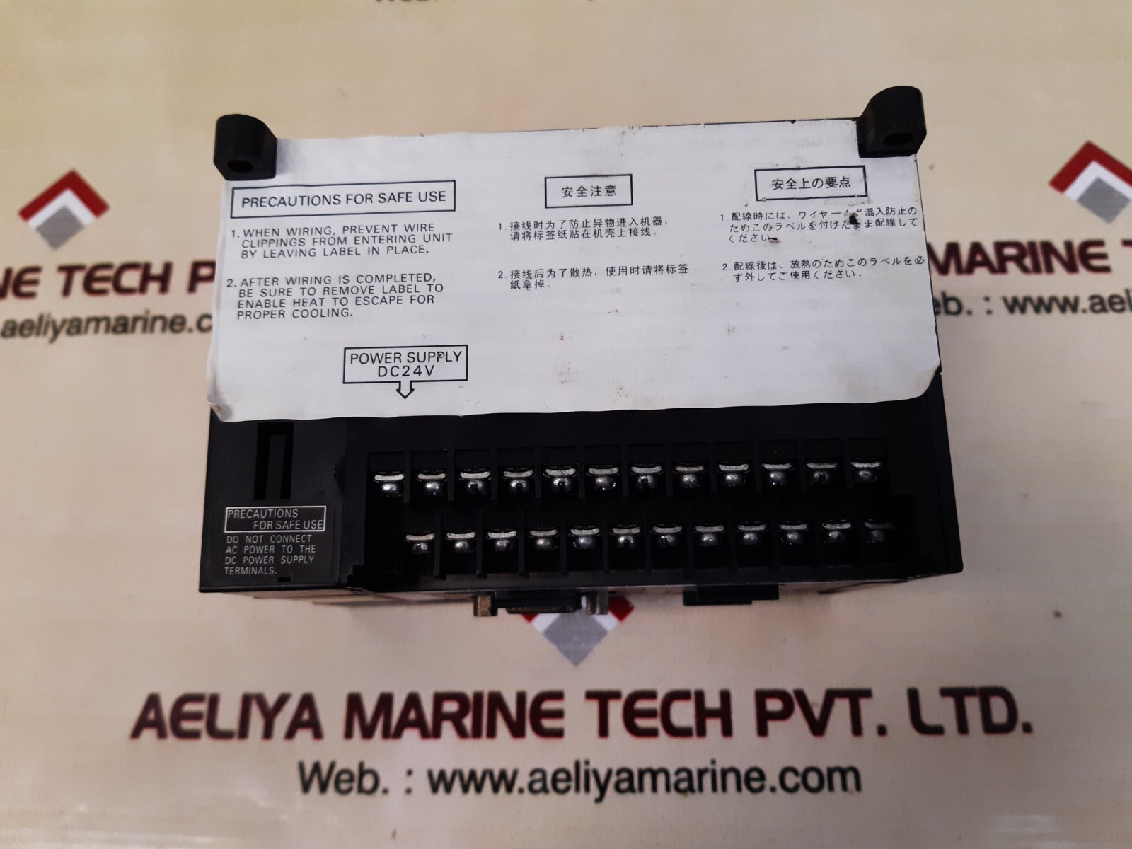Omron sysmac cp1l-m30dt1-d programmable controller