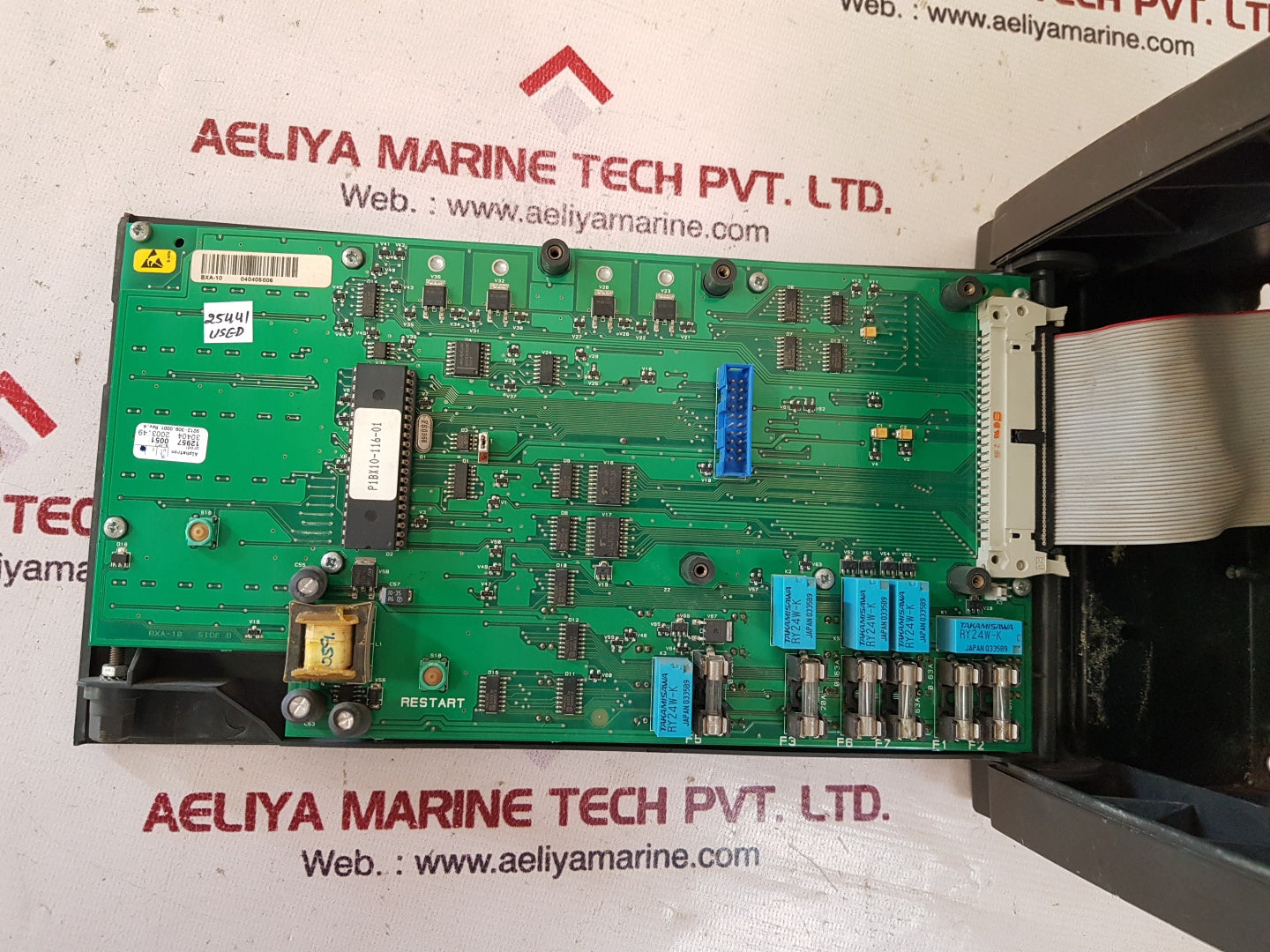 Autronica bx-10 fire alarm control panel
