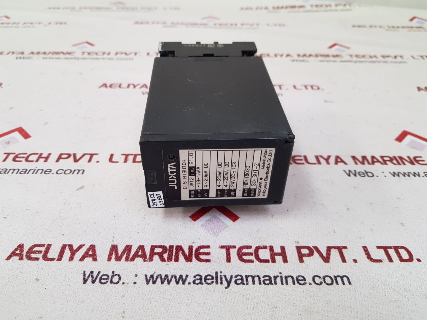 Yokogawa juxta ja12 s1.0 distributor – Aeliya Marine Tech®