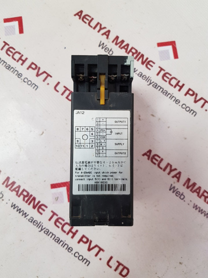 Yokogawa juxta ja12 s1.0 distributor